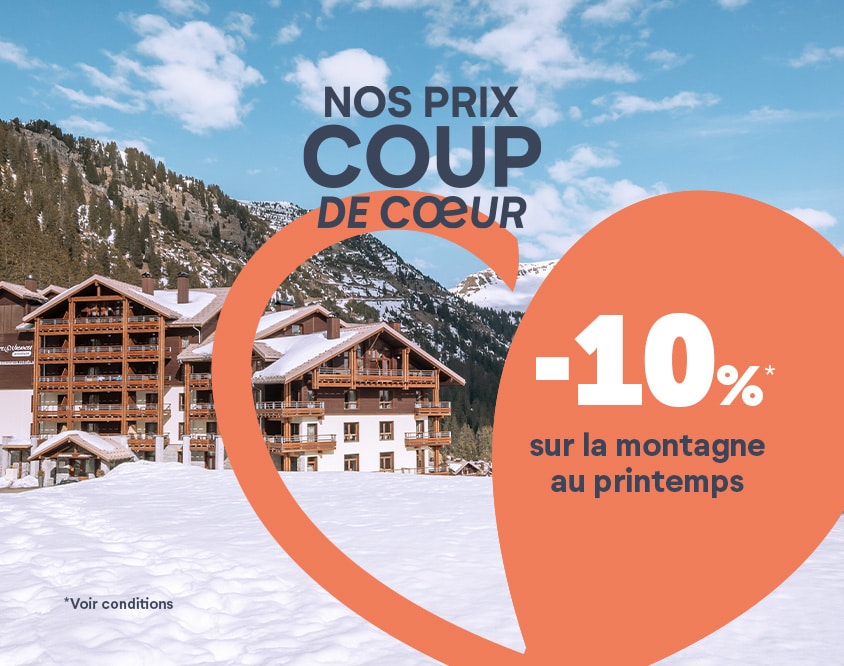 Nos prix coup de coeur