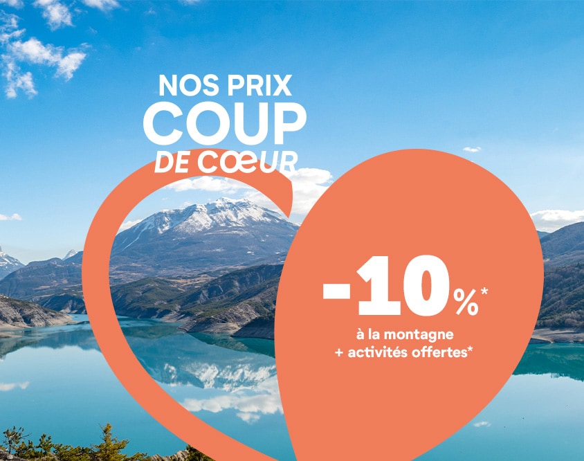 Nos prix coup de coeur