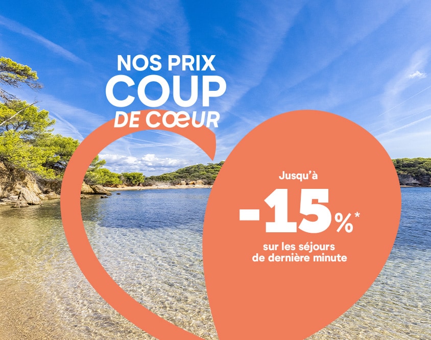 Vacances d'été
